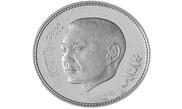 250  DH 6 ème Anniversaire de l'Intronisation de SM LE ROI MOHAMMED VI (ARGENT PROOF) - Avers